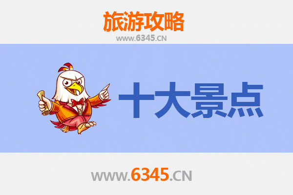 伊犁昭苏旅游景点大全：草原秘境与天马之乡的完美之旅