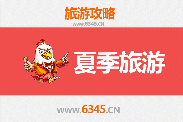 伊犁昭苏夏季旅游指南：草原花海与天马之乡的完美邂逅